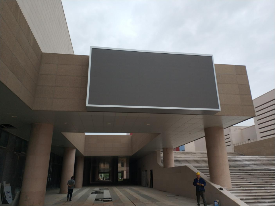 outdoor LED screen