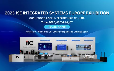 Experience Audiovisual Innovation with itc at the 2025 ISE Exhibition