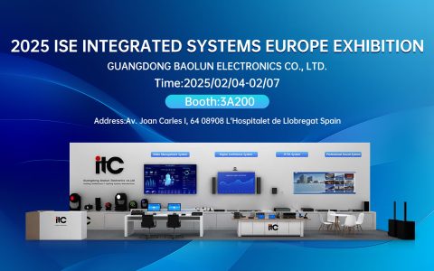 Experience Audiovisual Innovation with itc at the 2025 ISE Exhibition